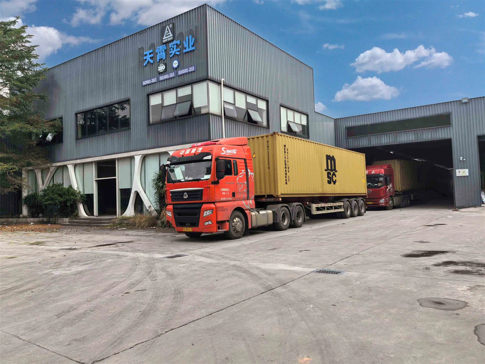 page-4096-3072 page-4096-3072