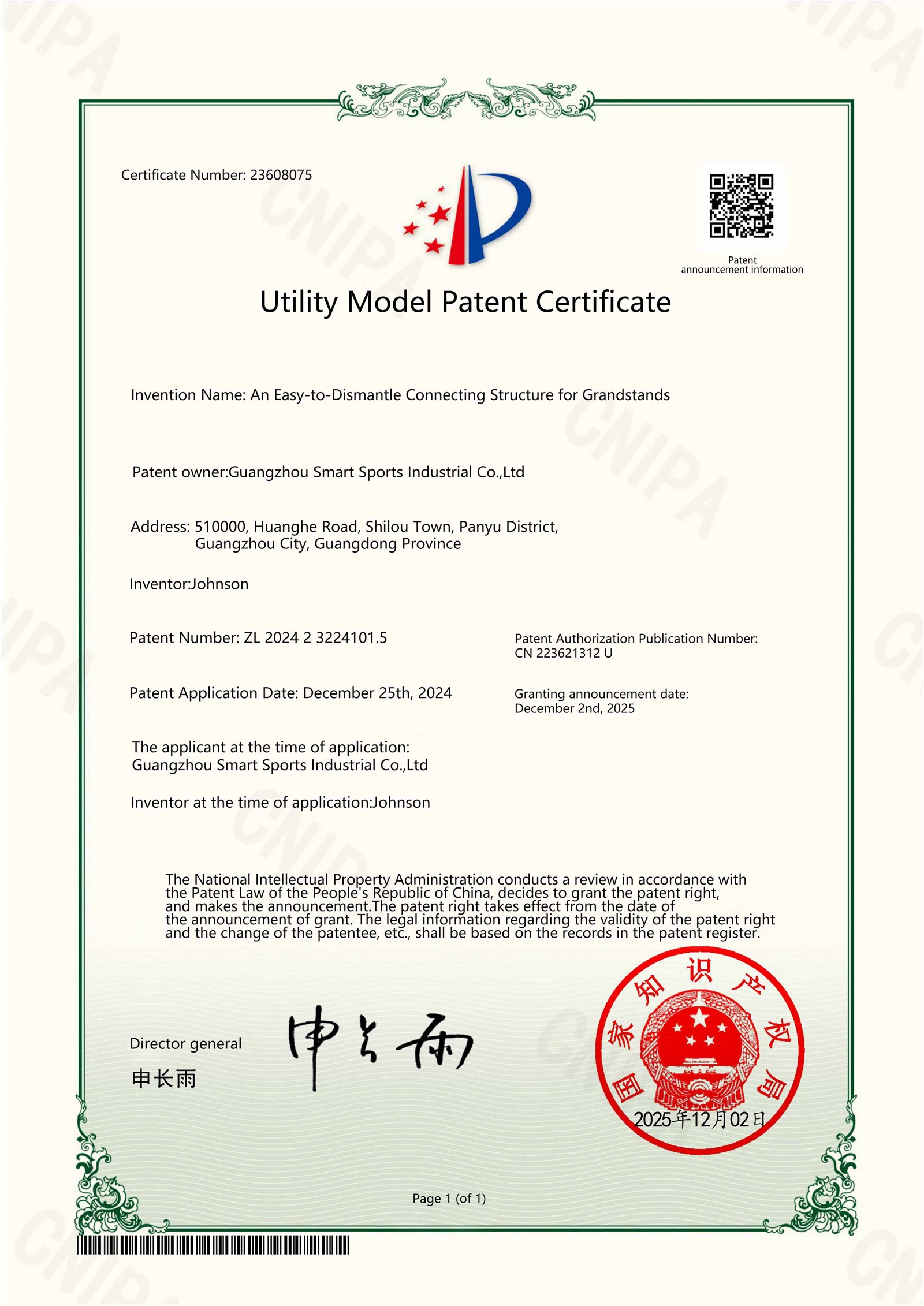 page-3175-4490 page-3175-4490